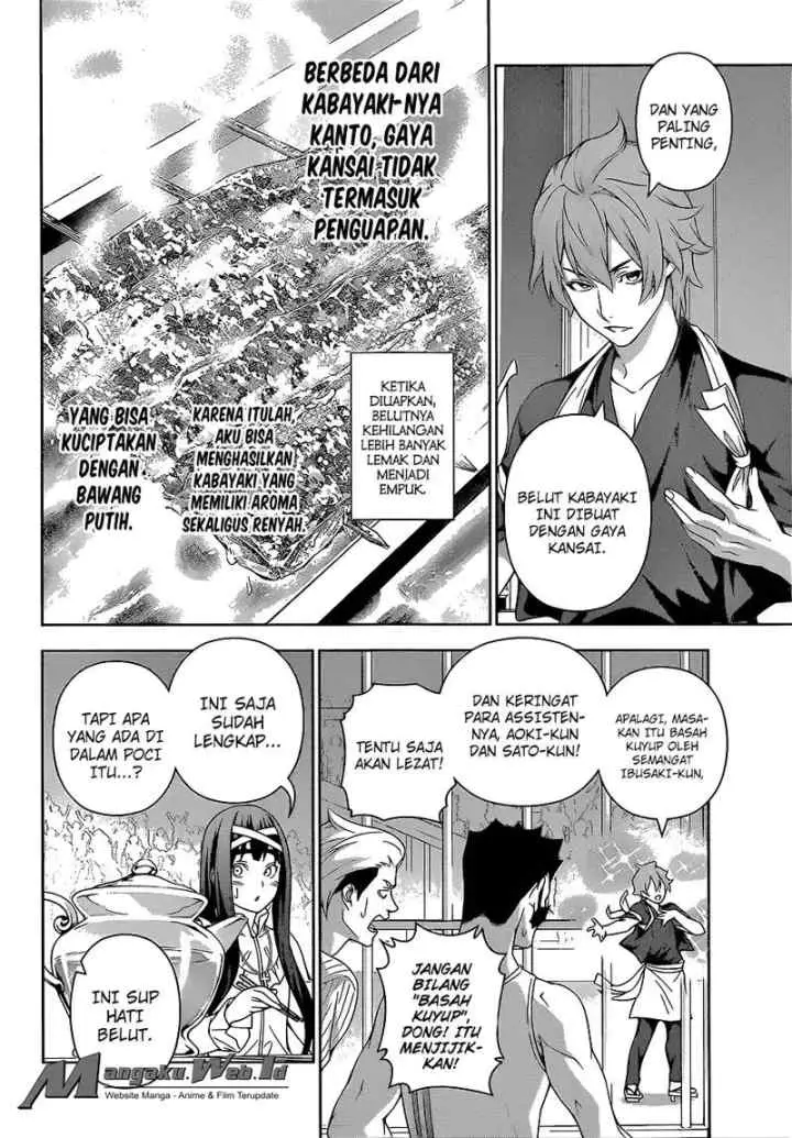 Shokugeki no Soma chapter 216 halaman 10