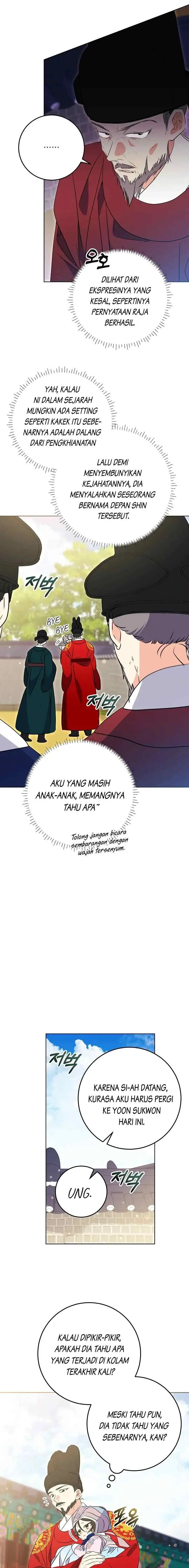 Born as the Daughter of the Lowly Concubine chapter 16 halaman 14