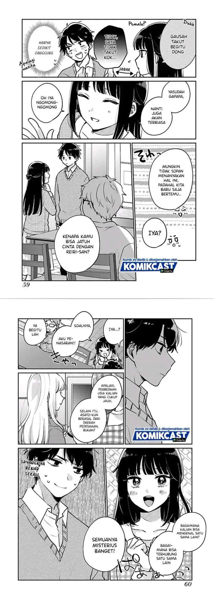 Ore wa Yuka de Nemasu! chapter 3 halaman 5