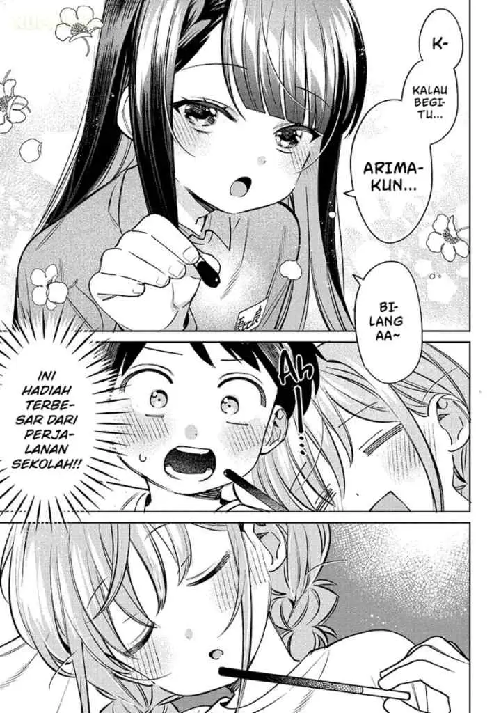 Chigau Miyahara Omae Janai! chapter 24.5 halaman 6