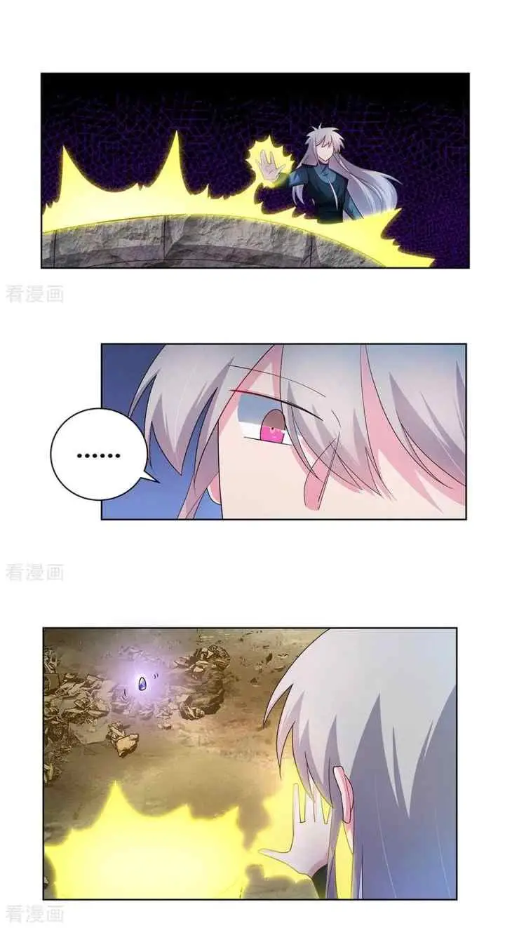 Above All Gods chapter 49 halaman 8