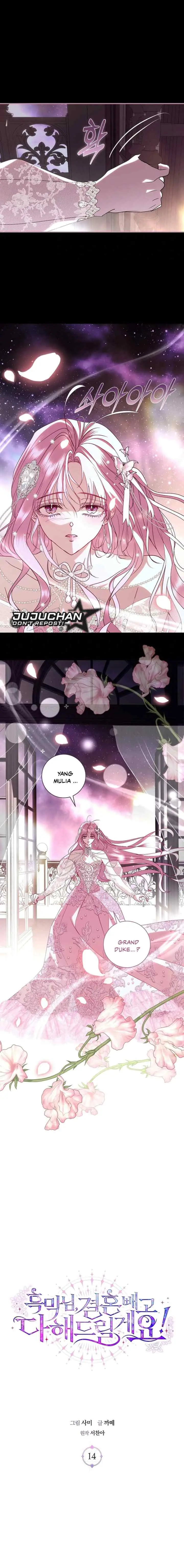 Black Man, I'll Do Everything For You Except Marriage! chapter 14 halaman 5