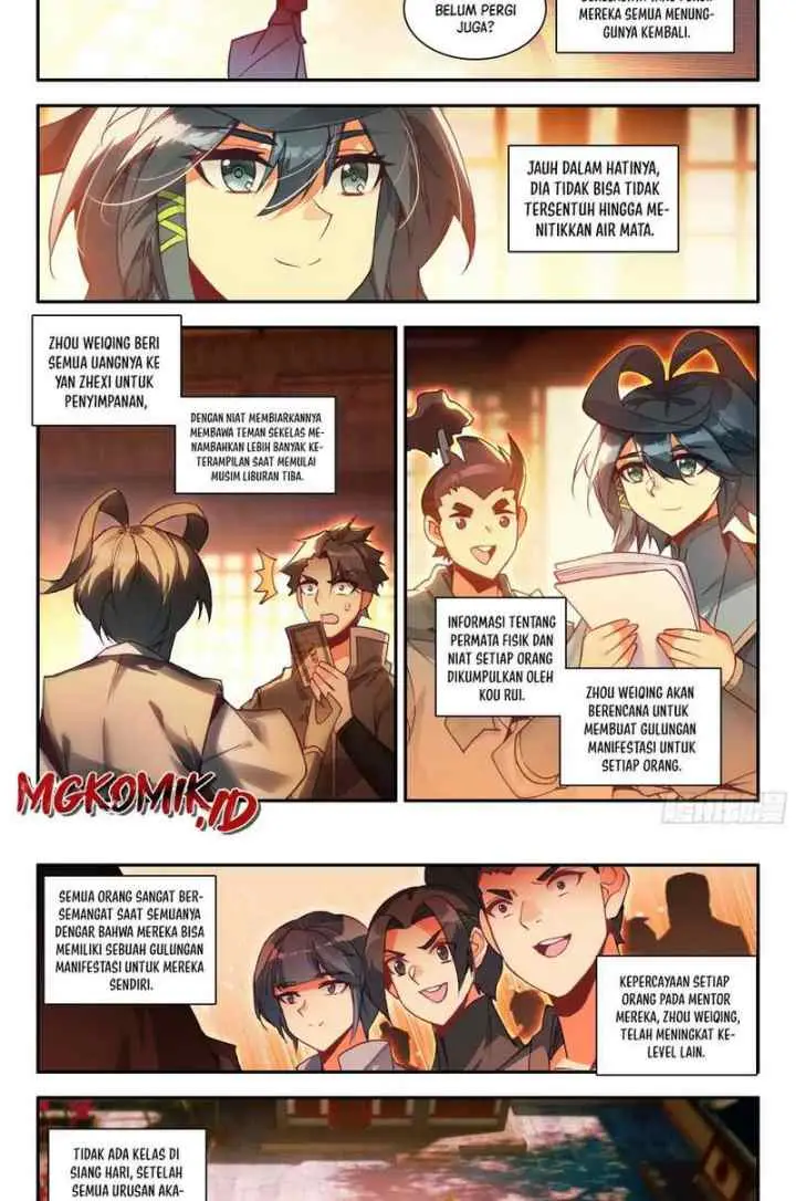 Heavenly Beads Master chapter 88 halaman 6