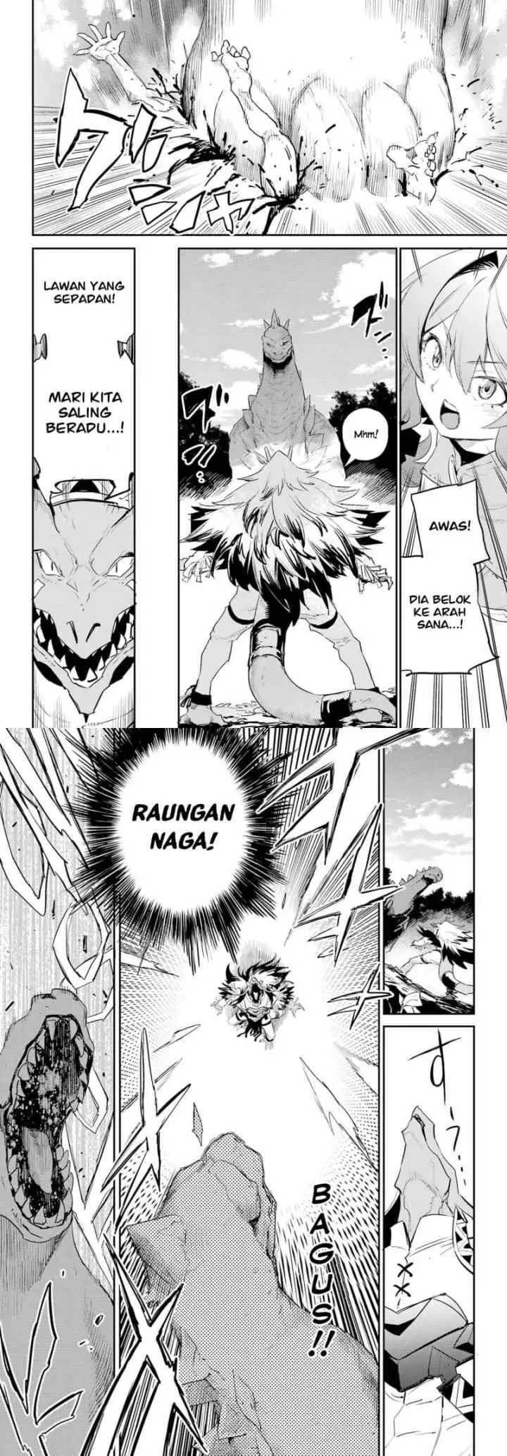 Goblin Slayer chapter 84 halaman 7
