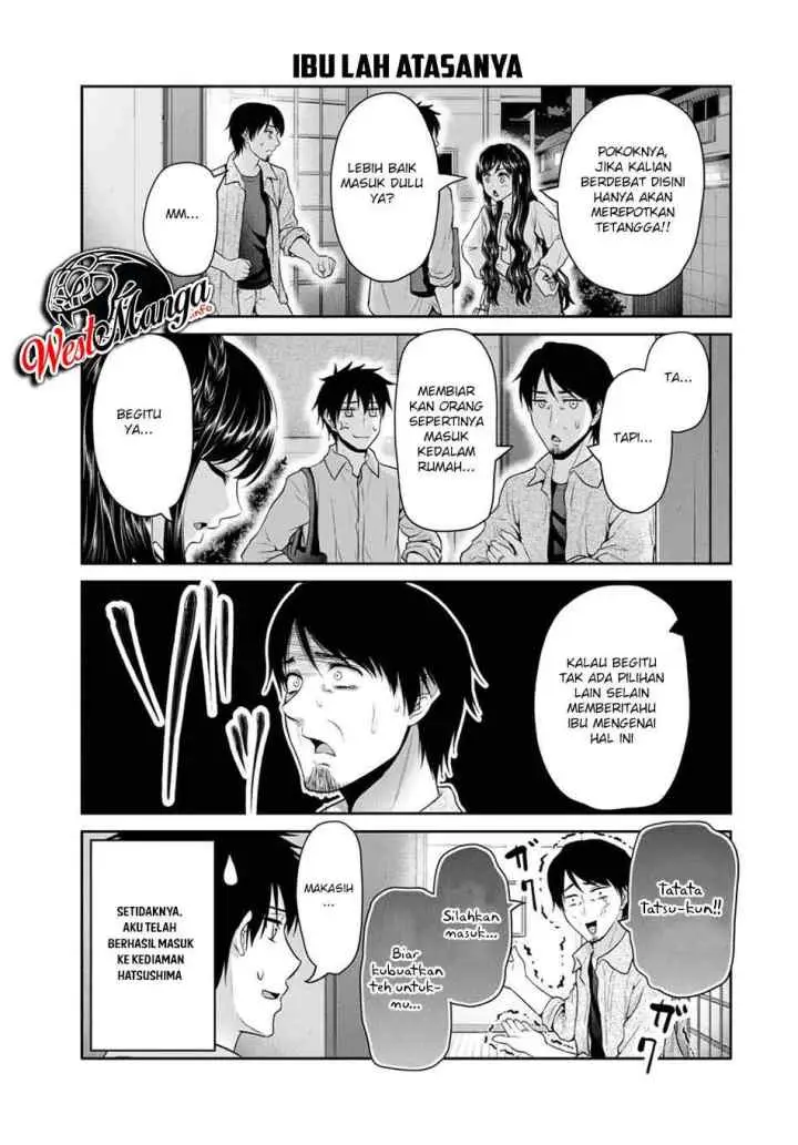Fechippuru Bokura no Junsuina Koi chapter 62 halaman 5