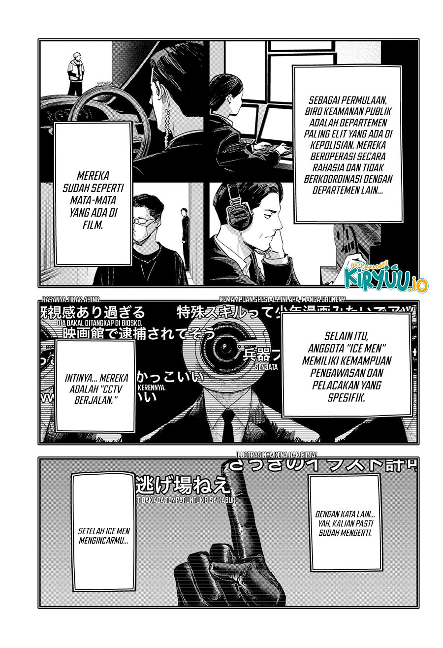 Otona Taisen chapter 37 halaman 7