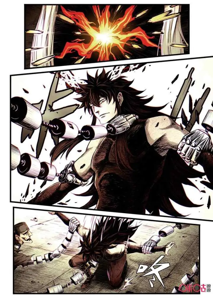 A Post-Apocalyptic Journey chapter 51 halaman 4