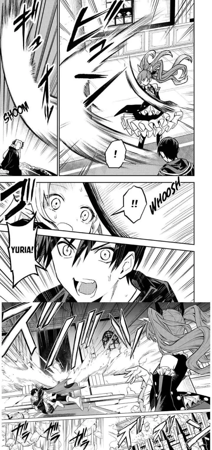 Noumin Kanren no Skill bakka Agetetara Naze ka Tsuyoku Natta chapter 23 halaman 4