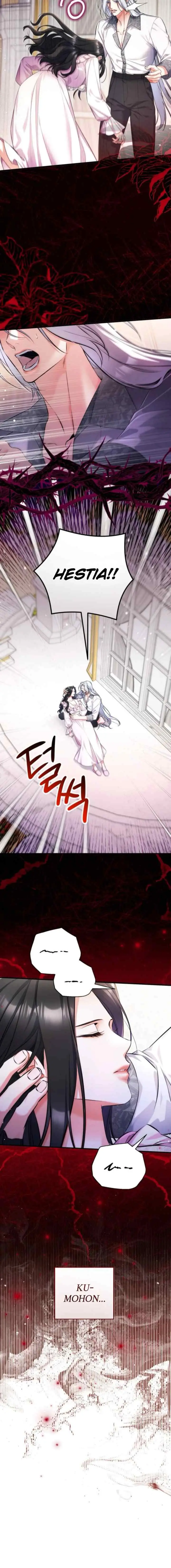 For My Forsaken Love chapter 109 halaman 4