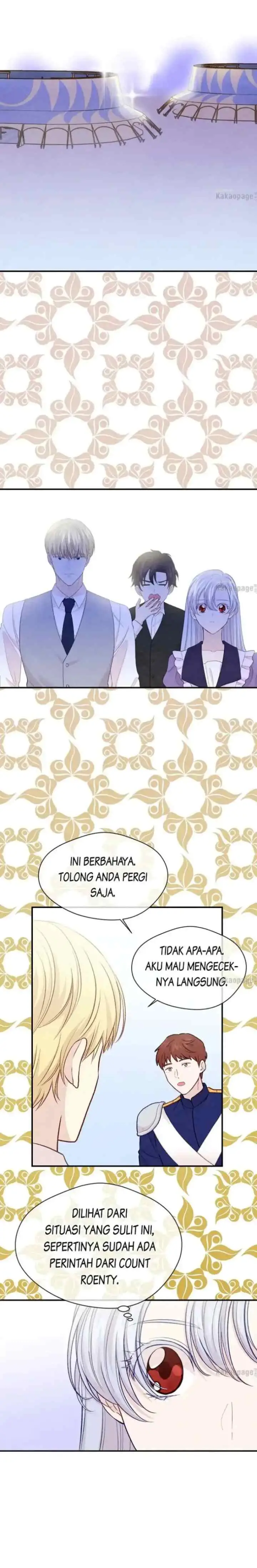Iris - la Lady au Smartphone chapter 108 halaman 17