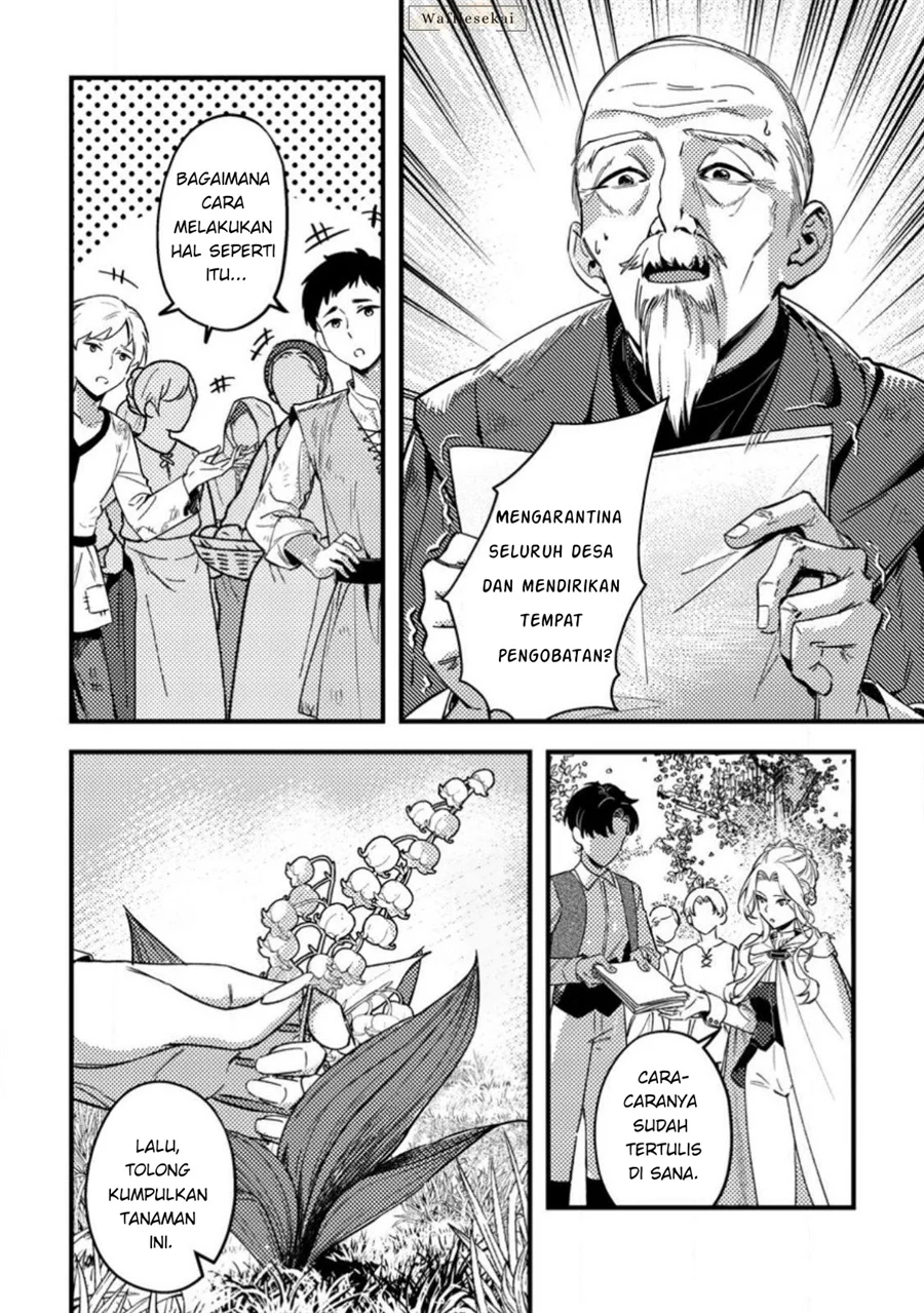 Akuyaku Reijou tte no wa Kou Yaru no yo chapter 2 halaman 10
