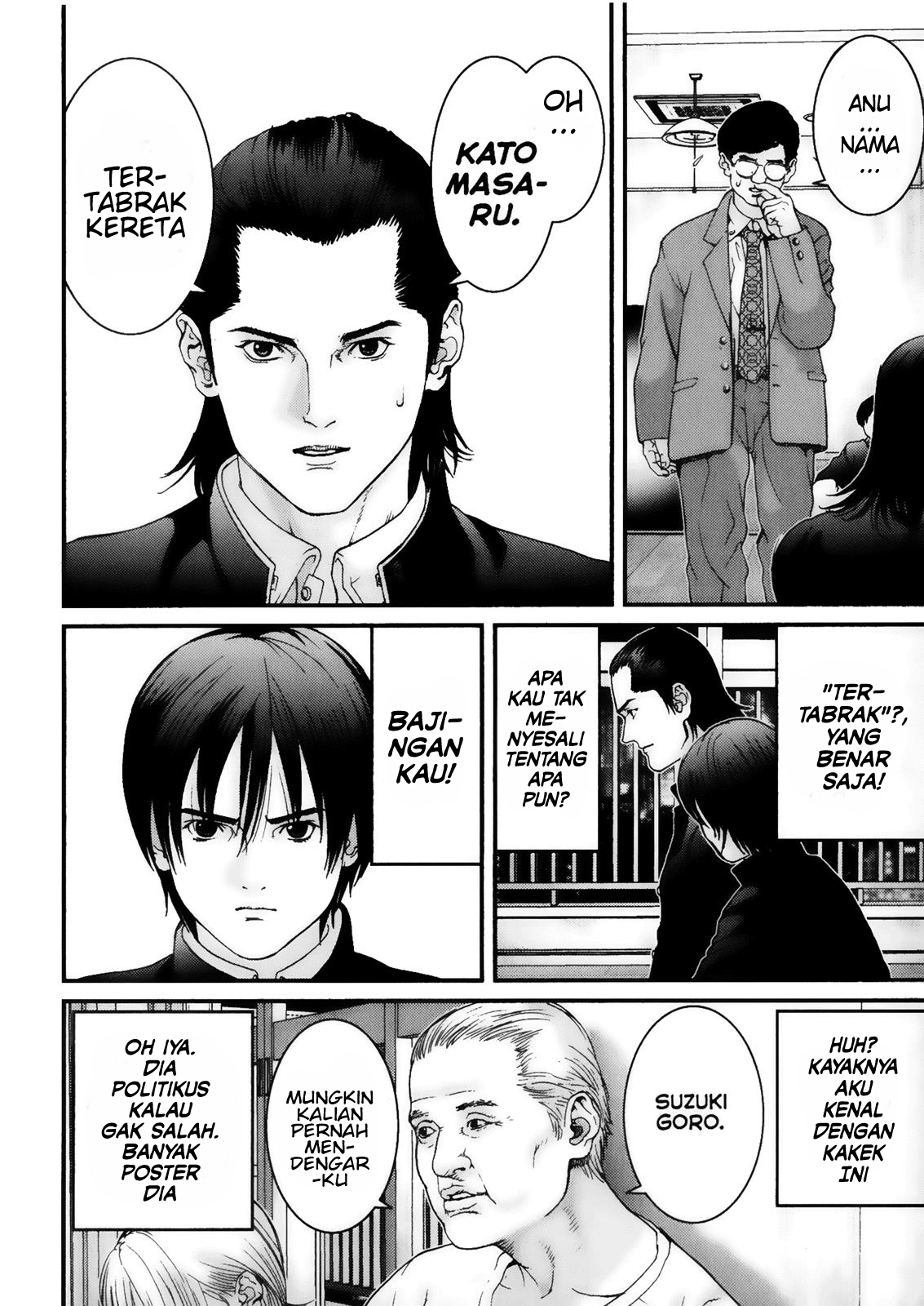 Gantz chapter 2 halaman 17