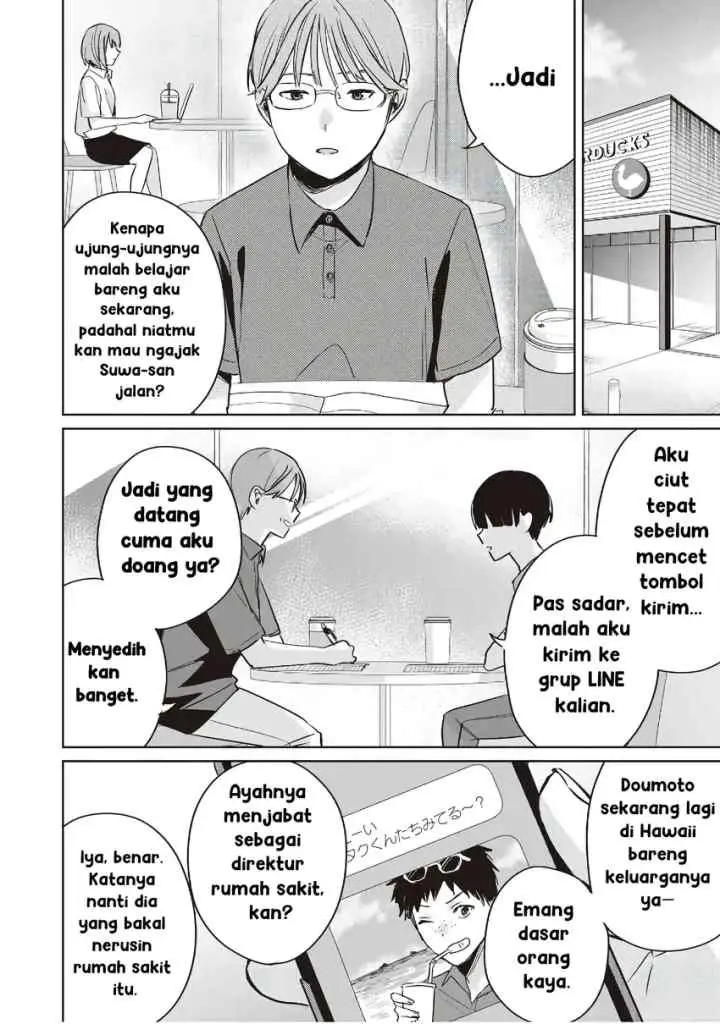 Inko demo Seishun Shitai chapter 14 halaman 6