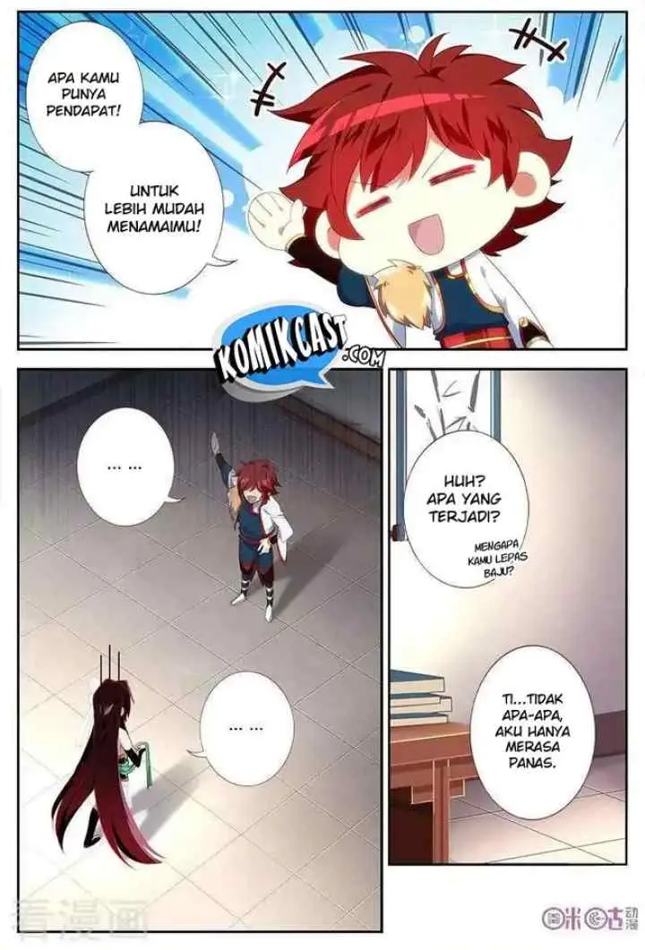 Martial God's Space chapter 33 halaman 7
