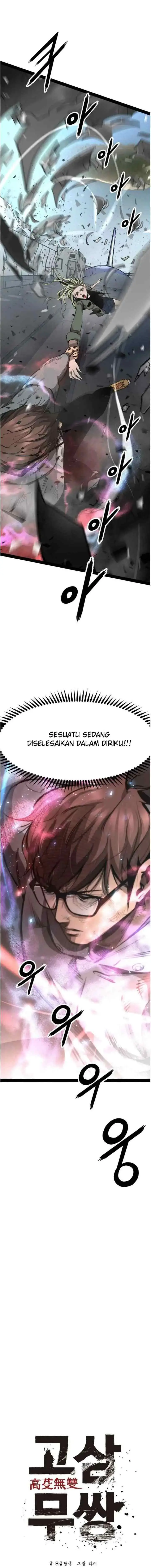 The Un-Comparable chapter 86 halaman 6
