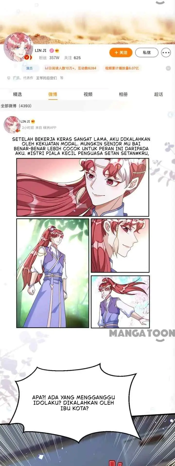 My Vampire My Hunter chapter 101 halaman 14