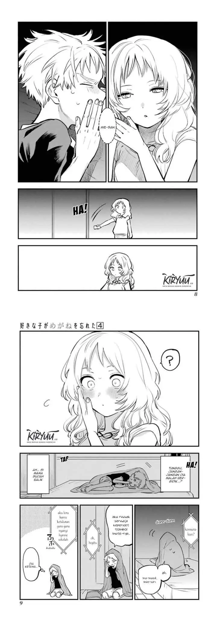 Sukinako ga Megane wo Wasureta chapter 41.5 halaman 7
