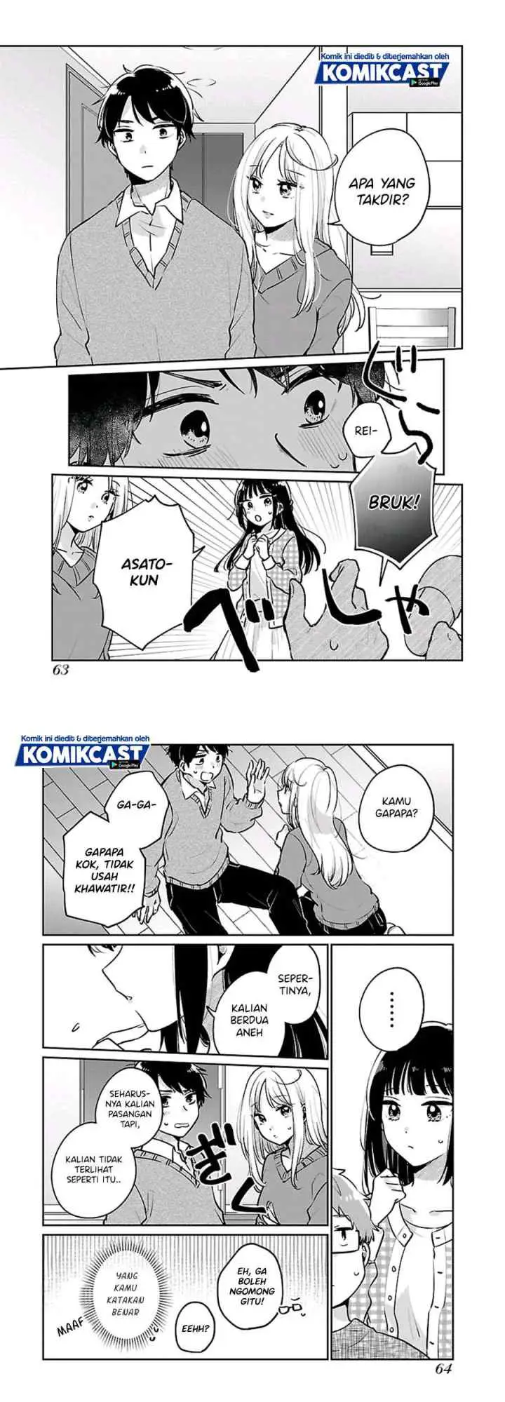 Ore wa Yuka de Nemasu! chapter 3 halaman 7