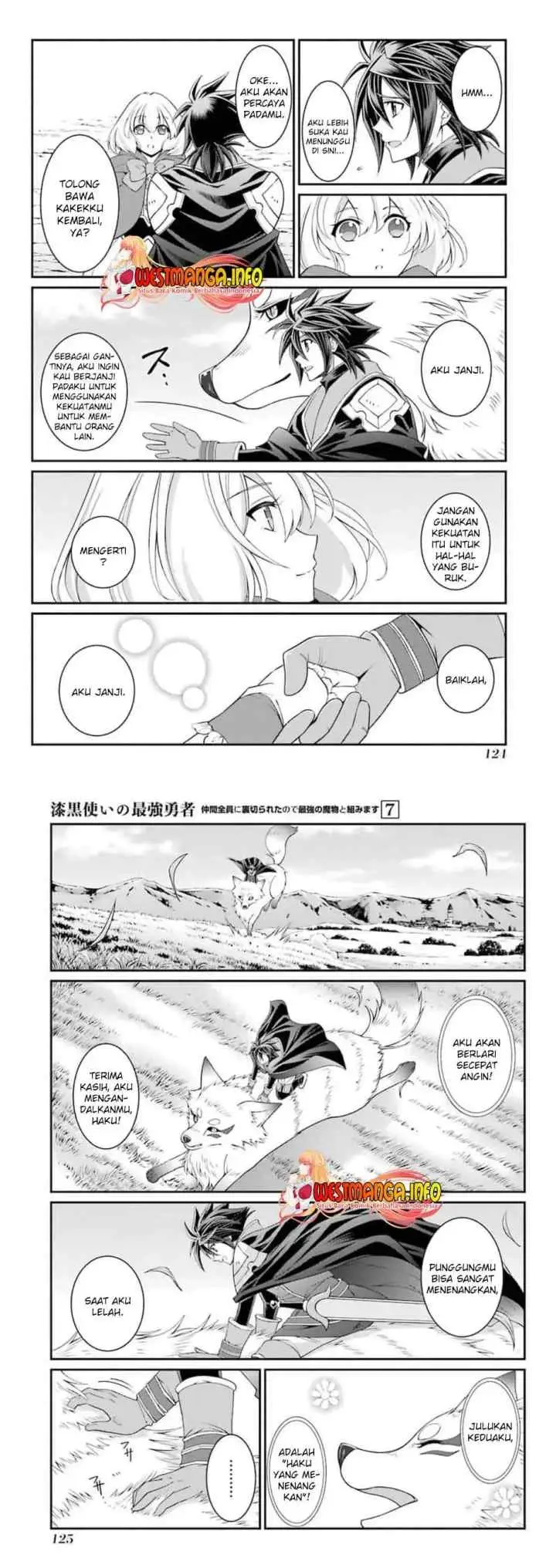 Shikkoku Tsukai no Saikyo Yusha Nakama Zen'in ni Uragira Retanode Saikyo no Mamono chapter 35 halaman 15