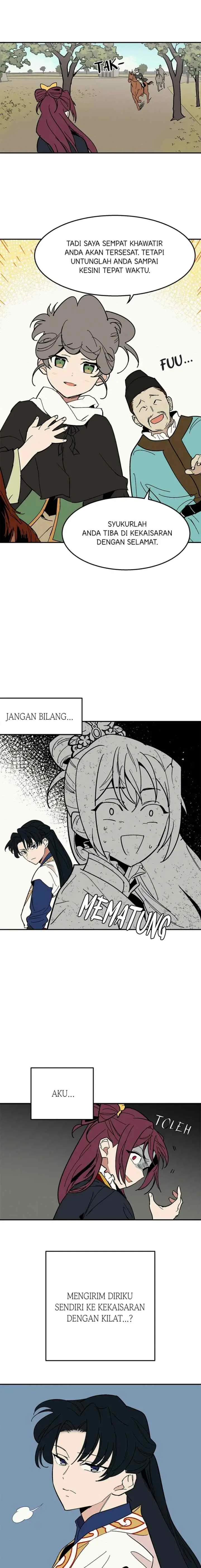Hugung Scandal chapter 1 halaman 19