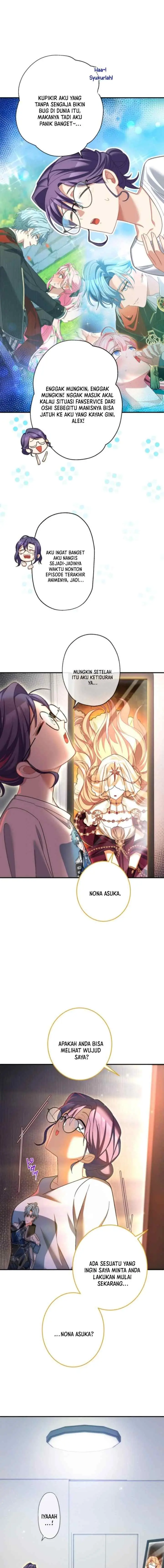 I Still Don't Know About My Favourite Character's Unwavering Obsession chapter 45 halaman 5
