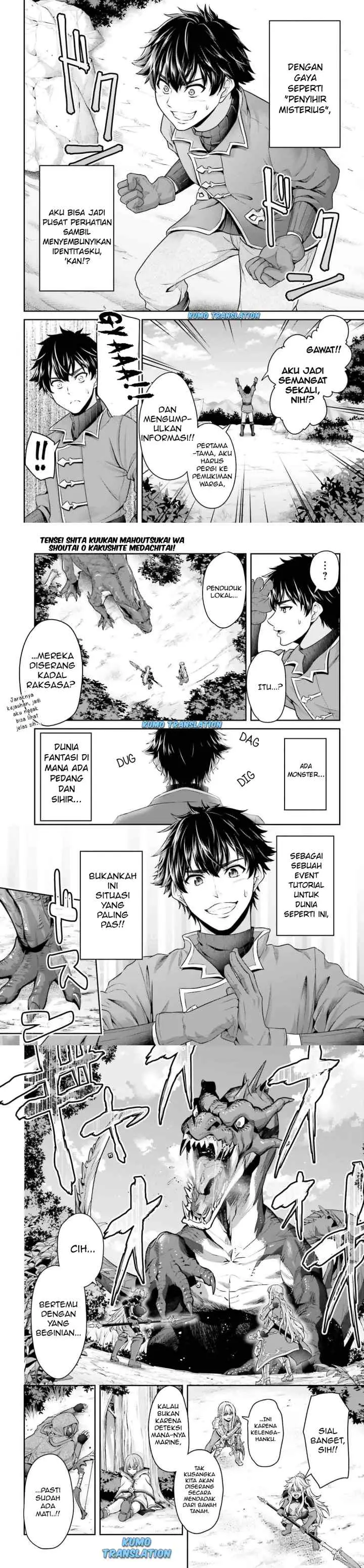 Tensei Shita Kuukan Mahoutsukai wa Shoutai Kakushite Medachitai! chapter 1 halaman 7