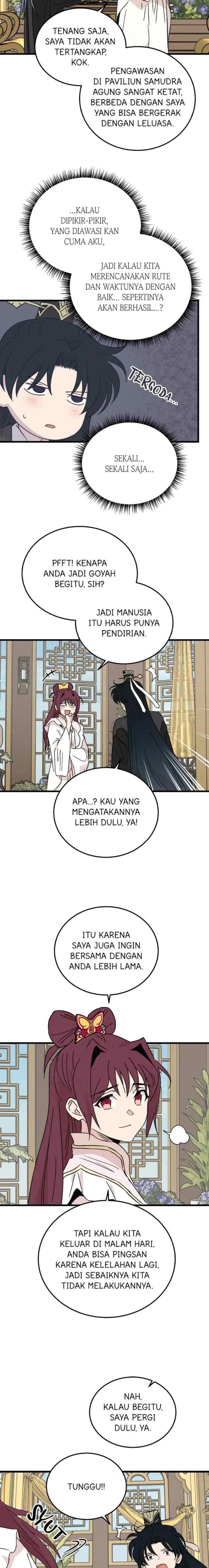 Hugung Scandal chapter 66 halaman 13