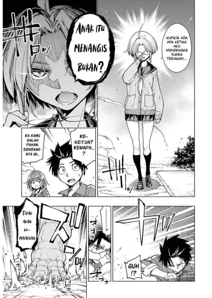 Kyouryu-chan to Kaseki-kun chapter 4 halaman 13