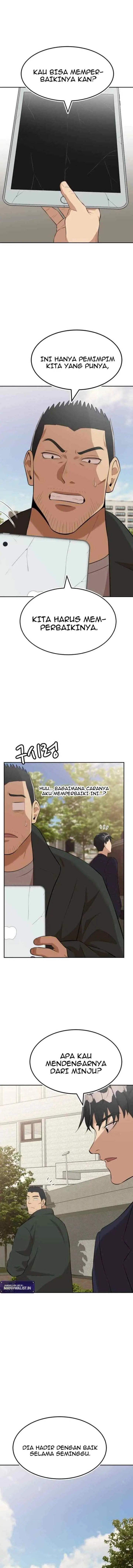 Company Grievance Squad chapter 12 halaman 11