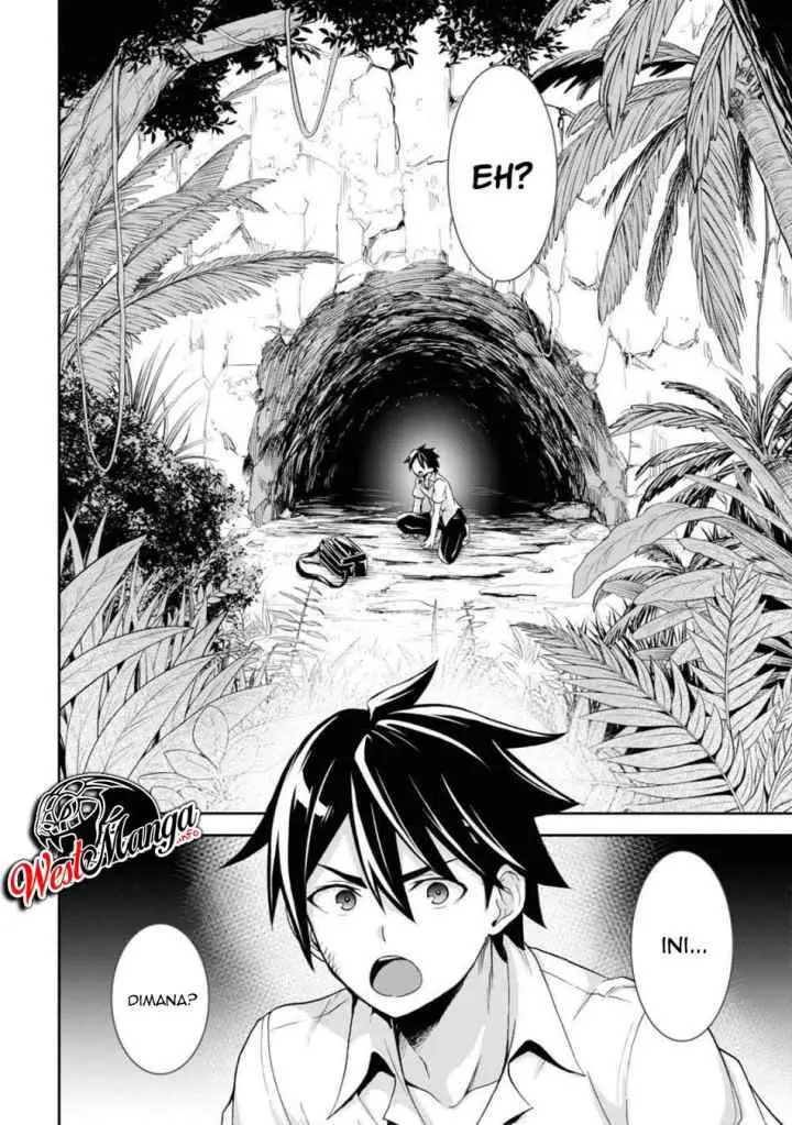 Isekai Yurutto Survival Seikatsu: Gakkou no Minna to Isekai no Mujintou ni Tenishitakedo Ore Dake Rakushou desu chapter 1.1 halaman 9