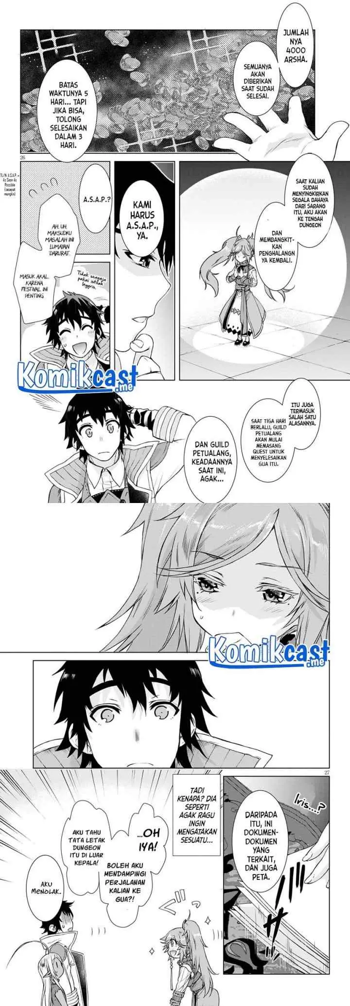 Isekai de Skill wo Kaitai shitara Cheat na Yome ga Zoushoku Shimashita: Gainen Kousa no Structure chapter 37 halaman 15