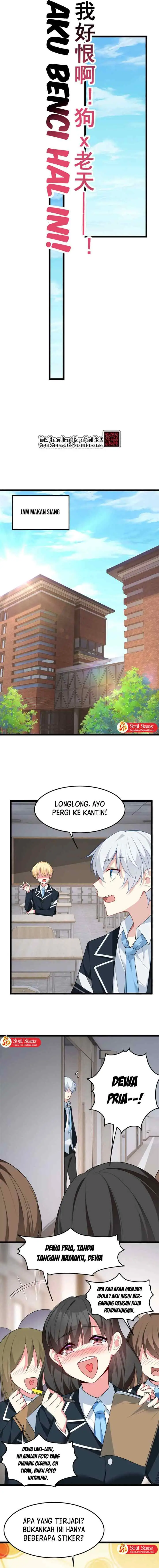 I Eat Soft Rice in Another World chapter 70 halaman 7