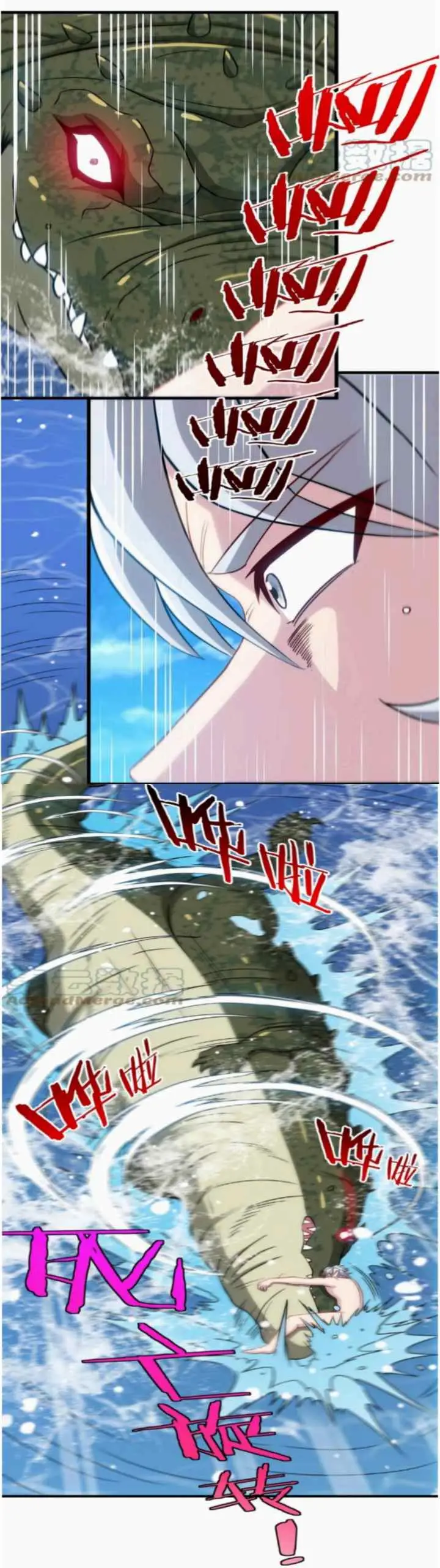 Reborn As A Monster chapter 10 halaman 6
