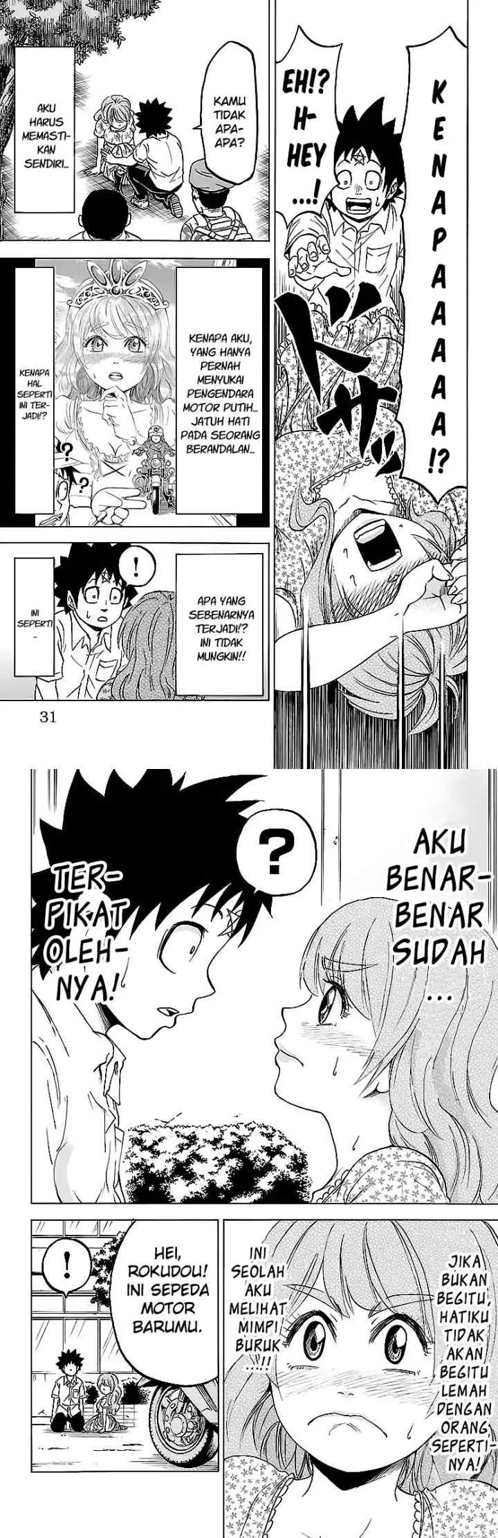 Rokudou no Onna-tachi chapter 18 halaman 5