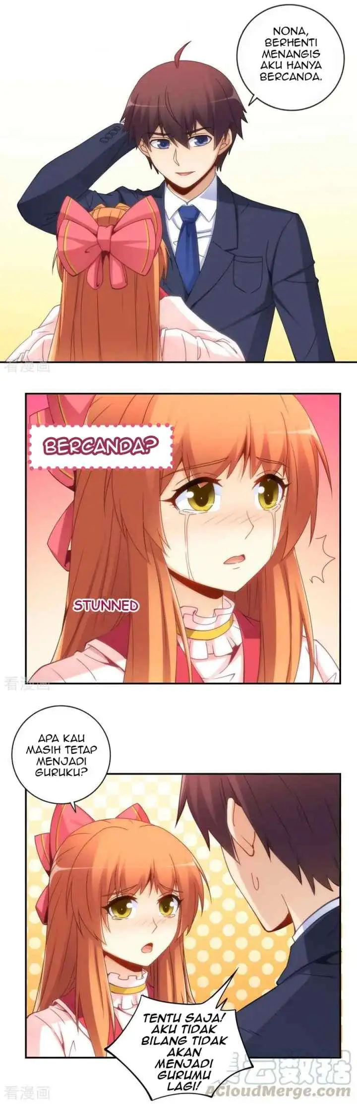 I Am Gao Fu Shuai chapter 91 halaman 6
