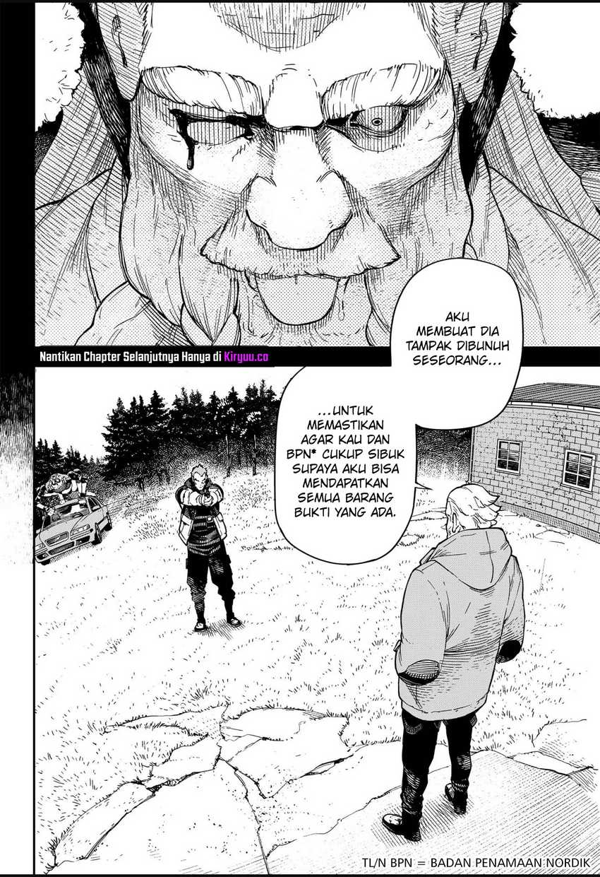 NO＼NAME chapter 11 halaman 15