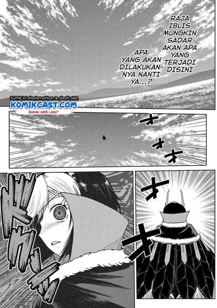 Kumo Desu ga Nani ka? Daily Life of the Four Spider Sisters chapter 45.2 halaman 10