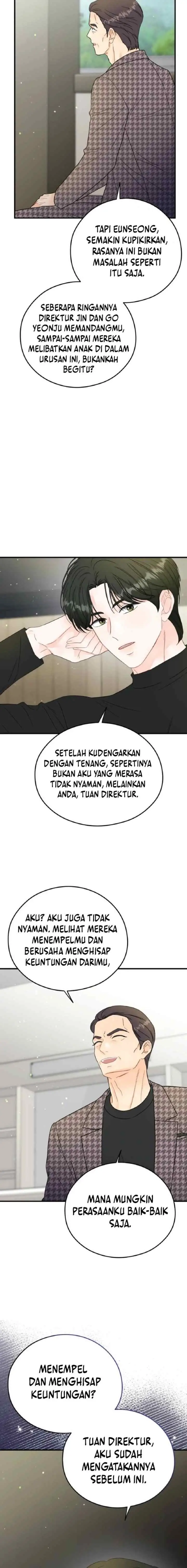 One and Only chapter 31 halaman 15