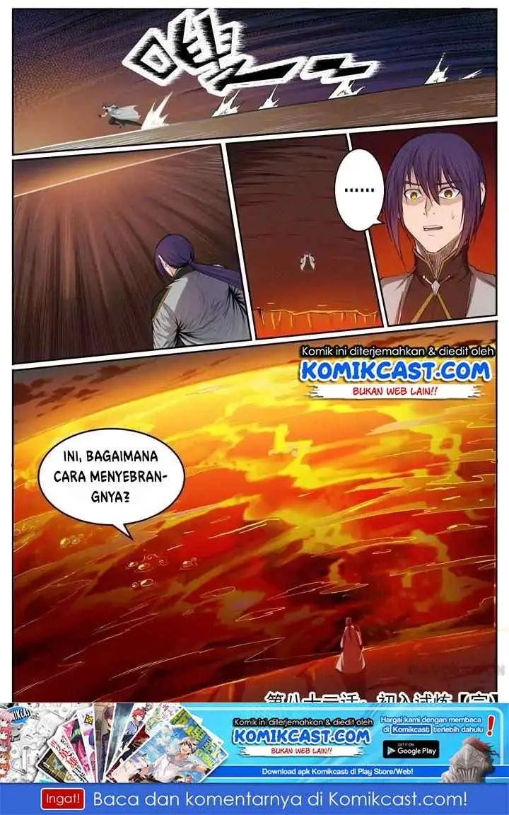 Apotheosis chapter 85 halaman 17