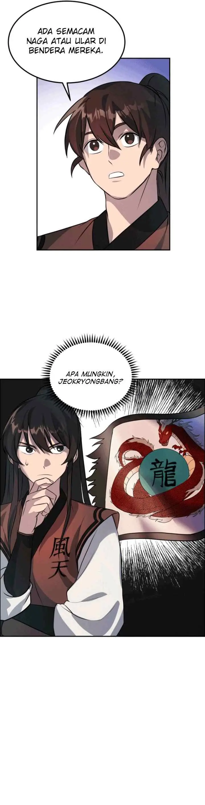The Greatest Escort In History chapter 11 halaman 19