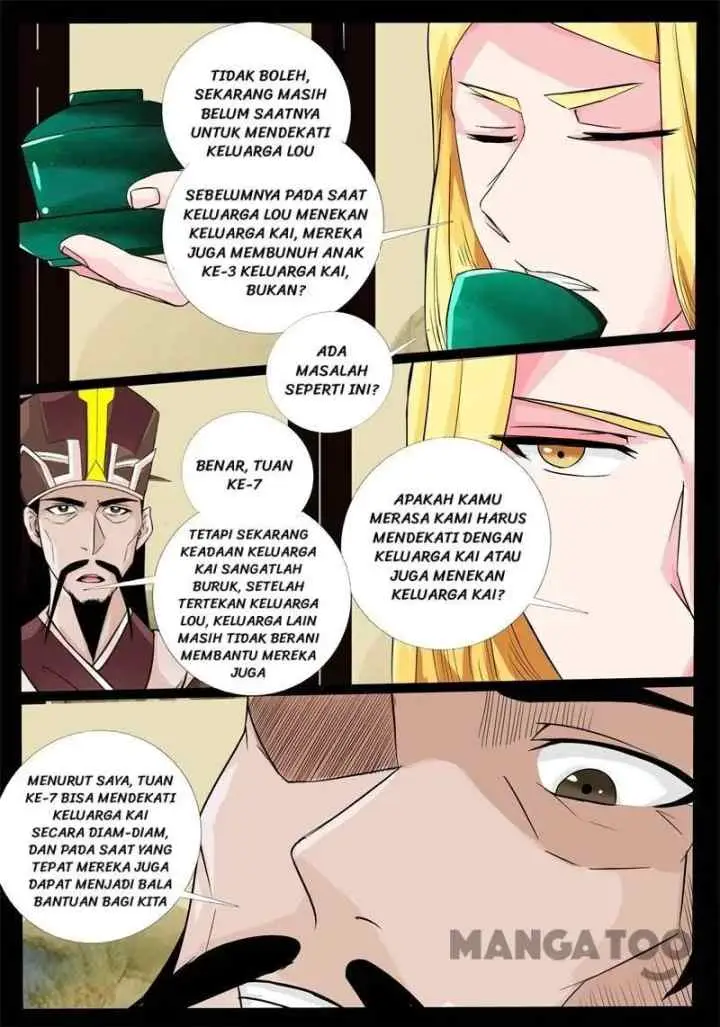 Dragon Amulet: The Emperor and The Country chapter 191 halaman 6