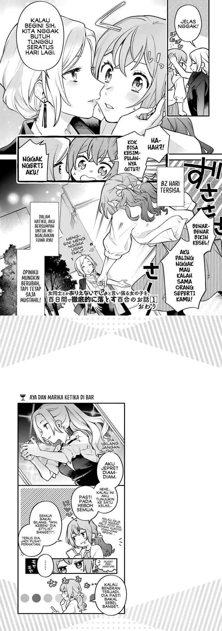 Onna Doushi to ka Arienai deshou to Iiharu Onna no ko wo, Hyakunichi kan de Tetteiteki ni Otosu Yuri no Ohanashi chapter 5 halaman 19