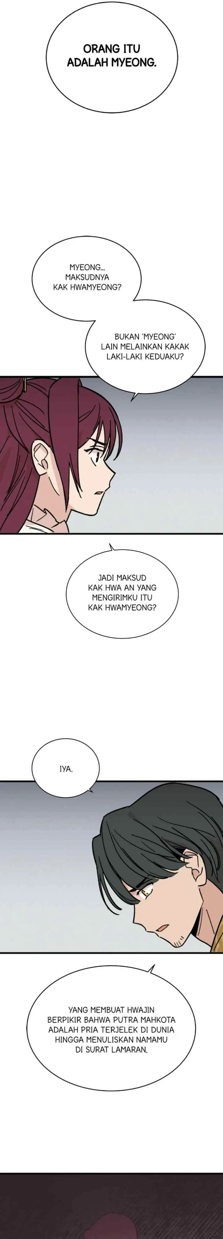 Hugung Scandal chapter 29 halaman 18