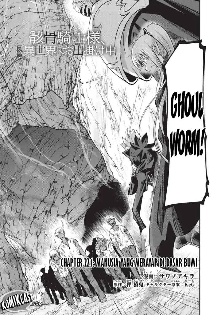 Gaikotsu Kishi-sama, Tadaima Isekai e Odekakechuu chapter 36 halaman 5