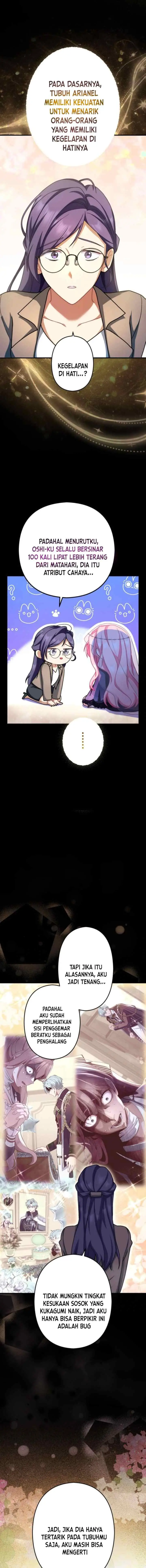 I Still Don't Know About My Favourite Character's Unwavering Obsession chapter 67 halaman 5