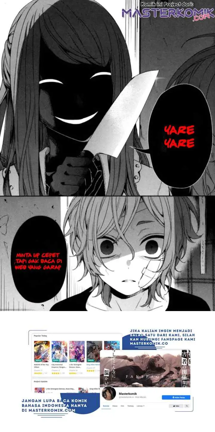 Jinmyaku Cheat de Hajimeru Hitomakase Eiyuu-tan chapter 1.2 halaman 15