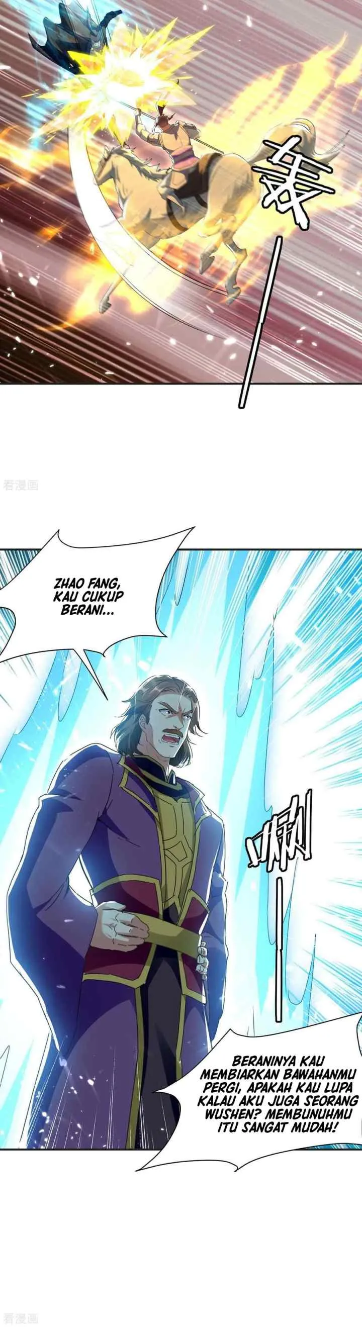Strongest Leveling chapter 218 halaman 5