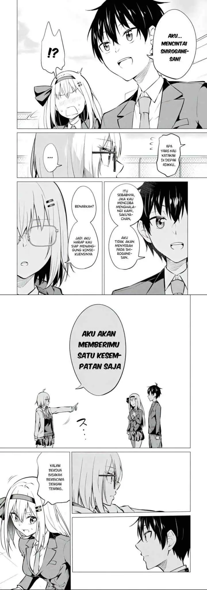Yatarato Sasshi no Ii Ore wa, Dokuzetsu Kuudere Bishoujo no Chiisana Dere mo Minogasazu ni Guigui Iku chapter 5 halaman 15