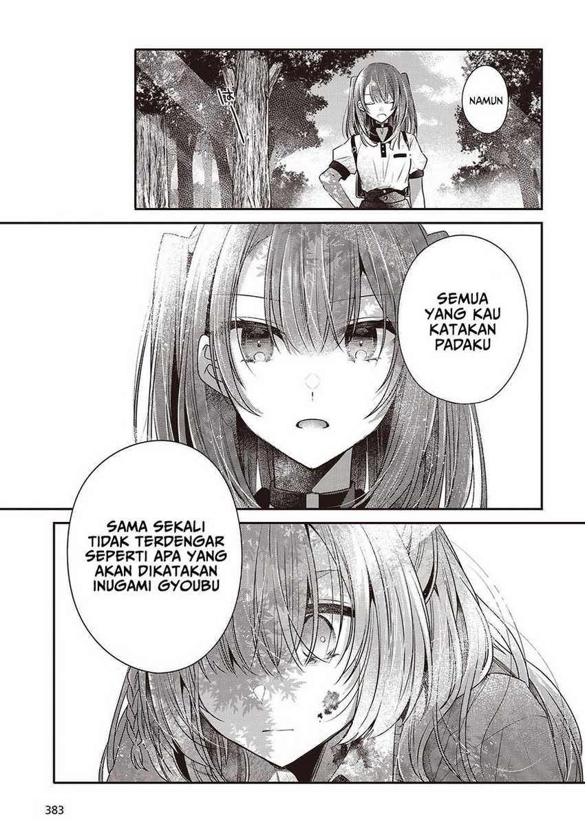 Watashi o Tabetai, Hitodenashi chapter 39 halaman 7