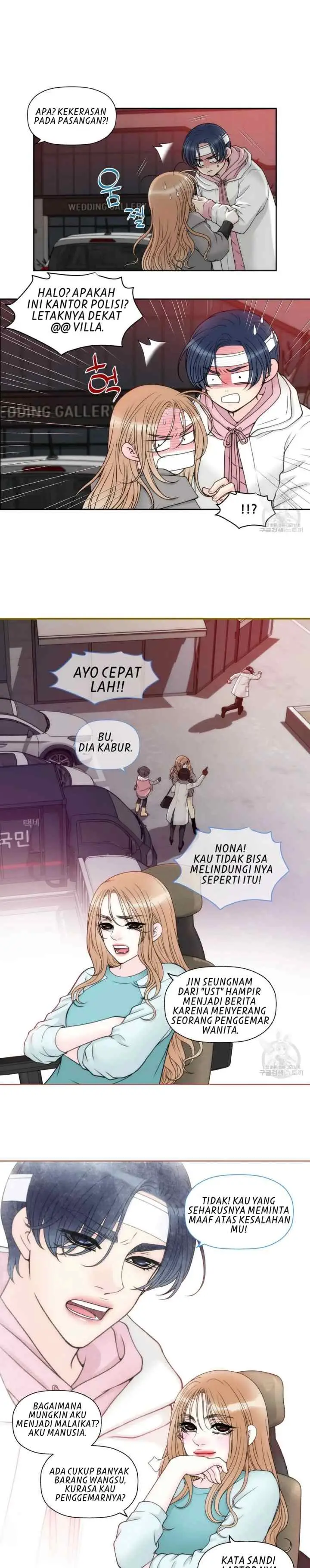 I Need Your Kiss chapter 5 halaman 8